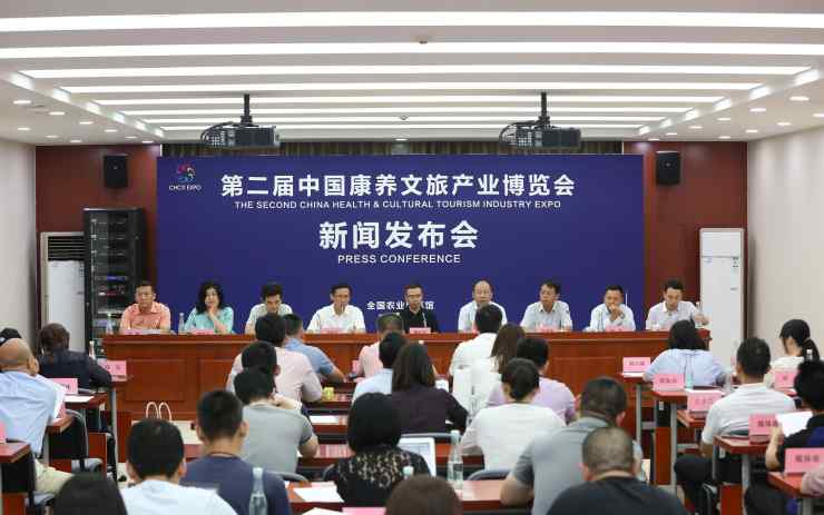 农业展览馆 中国康养文旅产业博览会11月亮相全国农展馆  点亮美好生活