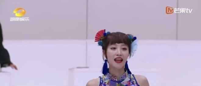 蓝盈莹加入宁静组姐姐们的反应 这意味着什么?