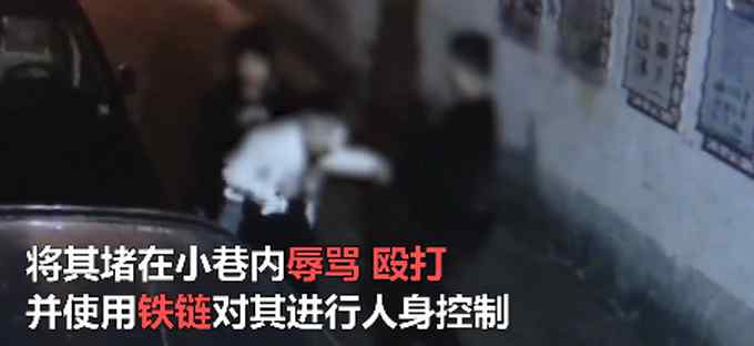 自称“索要”恋爱开支 女子分手后带人抢劫前男友 已被提起公诉