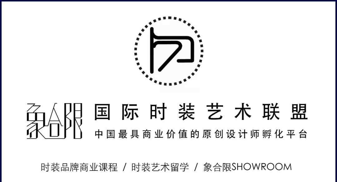 socko 史上最全的服装时尚网站（资讯、灵感、趋势、设计师常用必备）