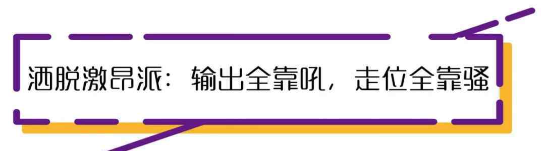 如今的我们罗马音 那些年我们追过的歌词，如今都变成了掩饰「穷丧惨」的表情包...