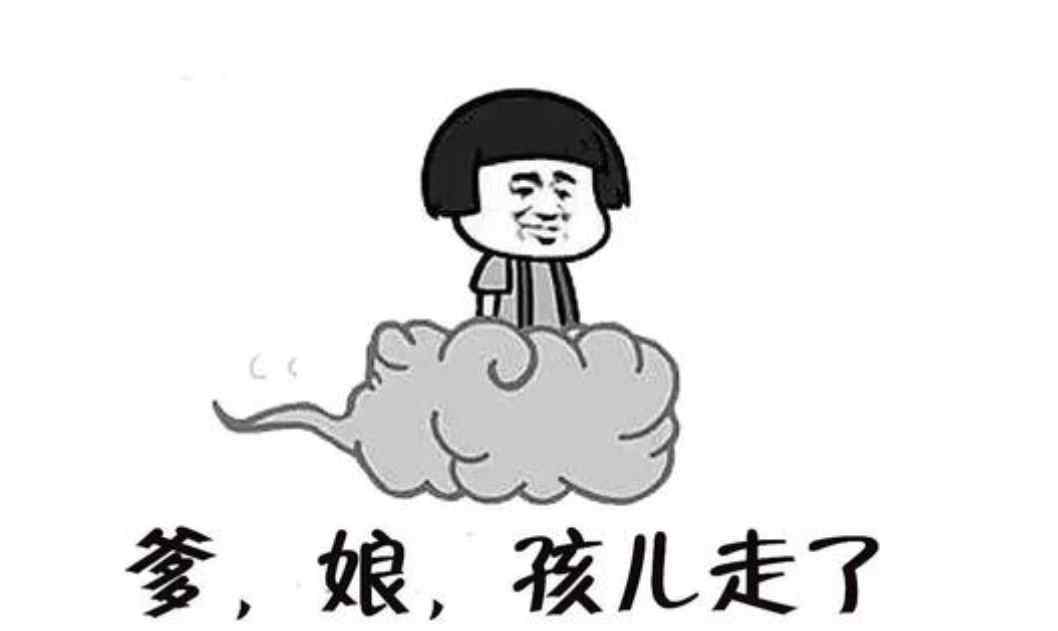 男子耗7个月证明我爸是我爸未果 循环证明还是无果