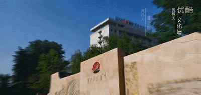 黄河科技 重磅！黄河科技学院2019年招生章程公布！