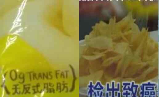盐津铺子等薯片检出潜在致癌物 专家这样解释让人安心