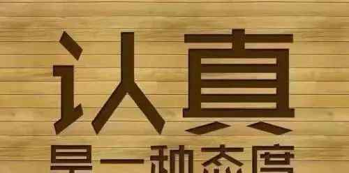 一孔之见 一孔之见‖这句话到底该怎么翻译？