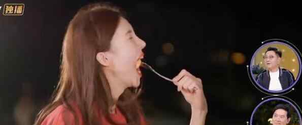 金晨张继科约会尴尬又好笑 网友：看起来像一对兄妹