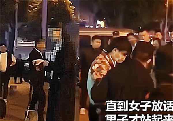 街头男子套绳被女子牵着跪行 网友：真是恶心到家了
