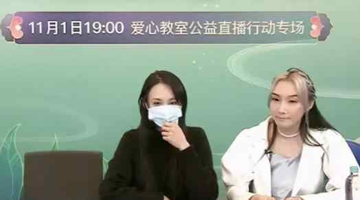 郑爽不认为粉丝是属于我的 杨紫粉丝向郑爽道歉怎么回事