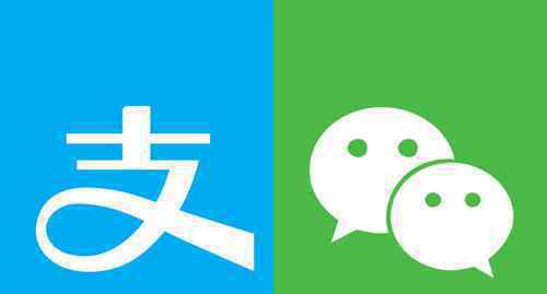 央行称数字人民币和微信支付宝无竞争 纸钞能买的东西数字人民币也能买