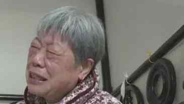 七旬老人遭诈骗 骗子是用什么手段骗人的？