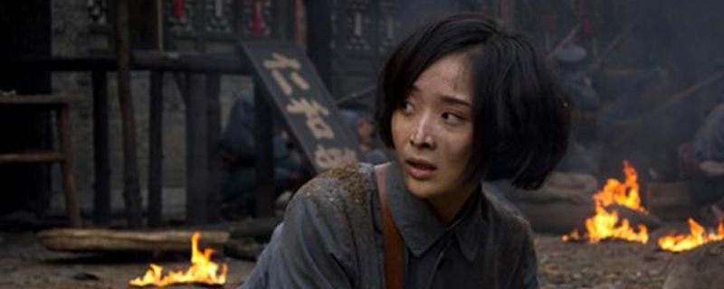 怒放电视剧剧情介绍