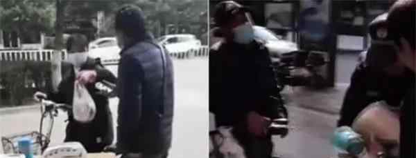 发糕上秤变“天价”女子拒买单 摊主嚣张阻拦结果悲剧