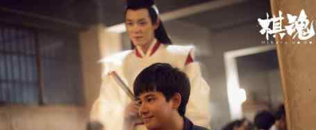 棋魂电视剧全集云播放 免费下载完整版未删减