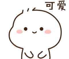 1164 【最全】2019贵阳市各区民办小学招生报名统计表！最多有1164人...