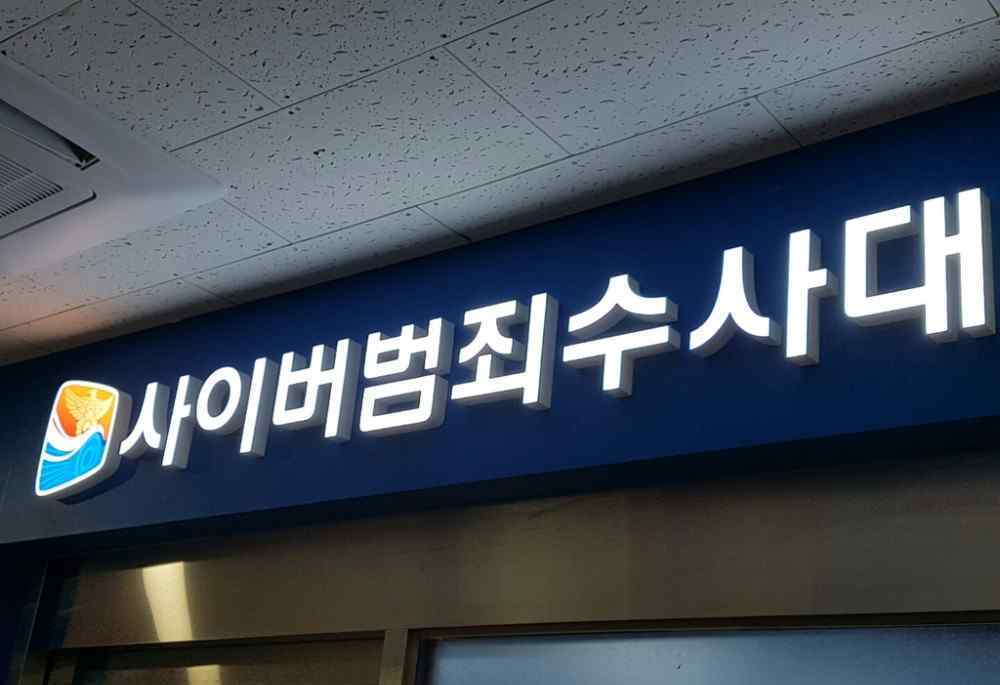 N号房主犯曾考虑品牌化运营 究竟是怎么一回事?