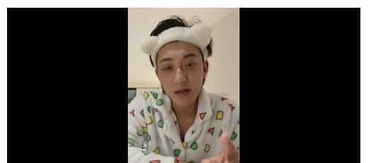 黄子韬劝被出轨的粉丝分手 告诫大家永远不要吃回头草