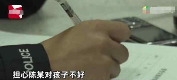 男子在外地打工时妻子生下男婴 接下来的消息让他气愤报警文章配图