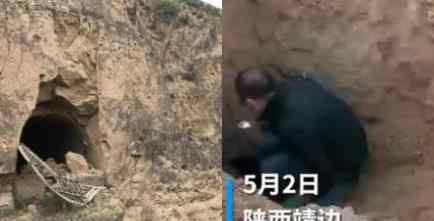 陕西被活埋母亲已去世 活埋案件具体细节披露