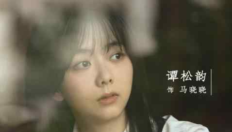亲爱的麻洋街易东东结局是什么 和马晓晓在一起了吗