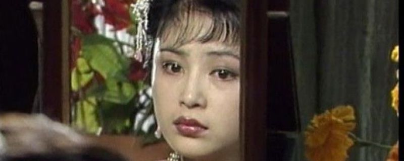 聊斋连城陈红第几集