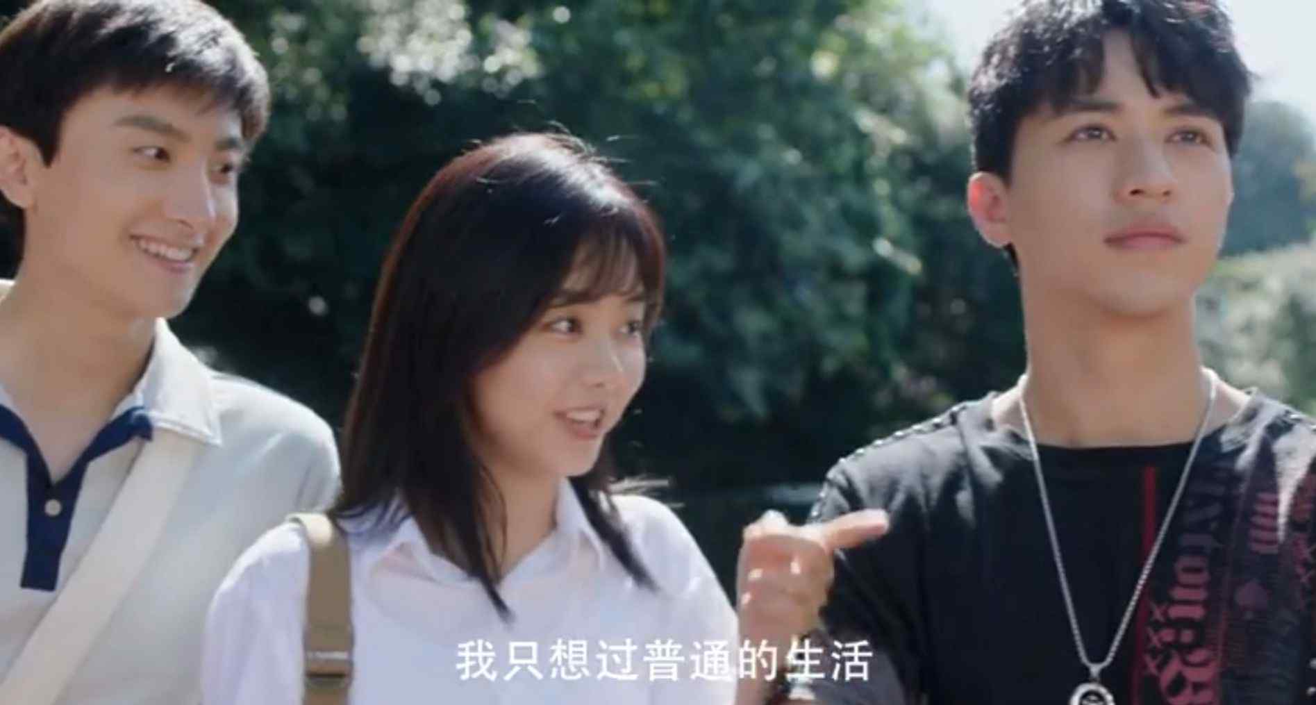 小说原著叫什么 最后马晓晓和谁在一起了