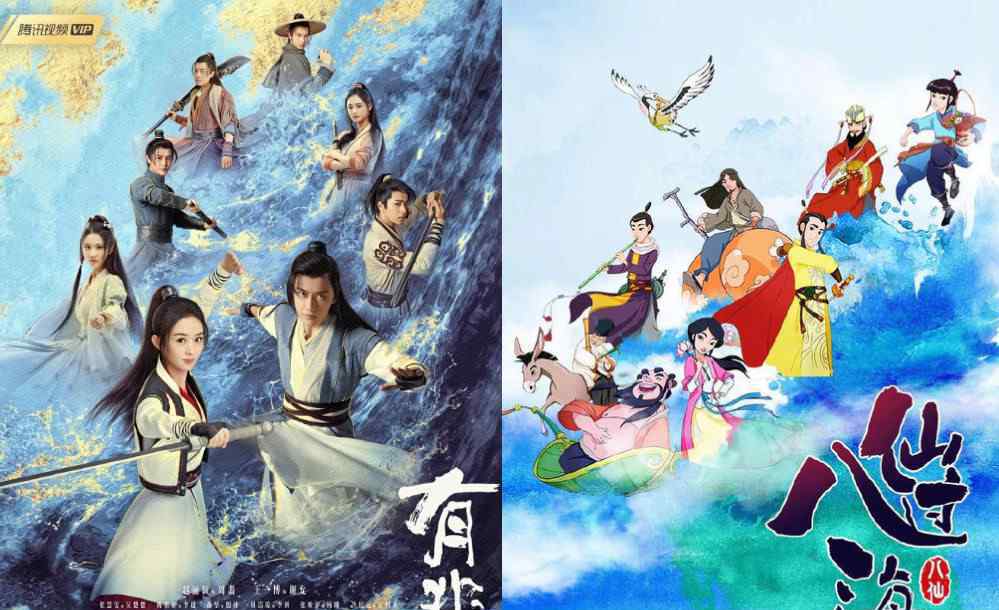 电视剧有翡播出时间什么时候播出 全集免费在线观看