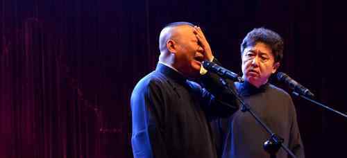 当相声拥抱流量能走多远 相声究竟是艺术还是“爱豆”产业
