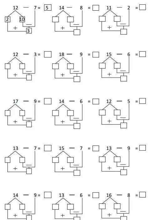破10法图解 一年级数学“破十法“和“平十法”解题技巧