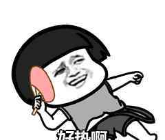 万家购物会员中心 【华润万家】会员购物有惊喜，百支商品全部5折~