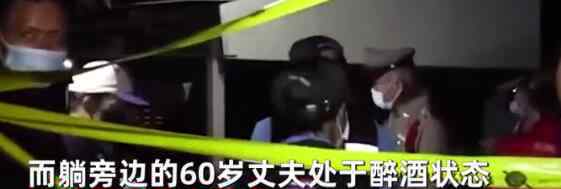 女子开门看见妹夫抱着妹妹躺在床上 伸手一摸瞬间瘫坐地上