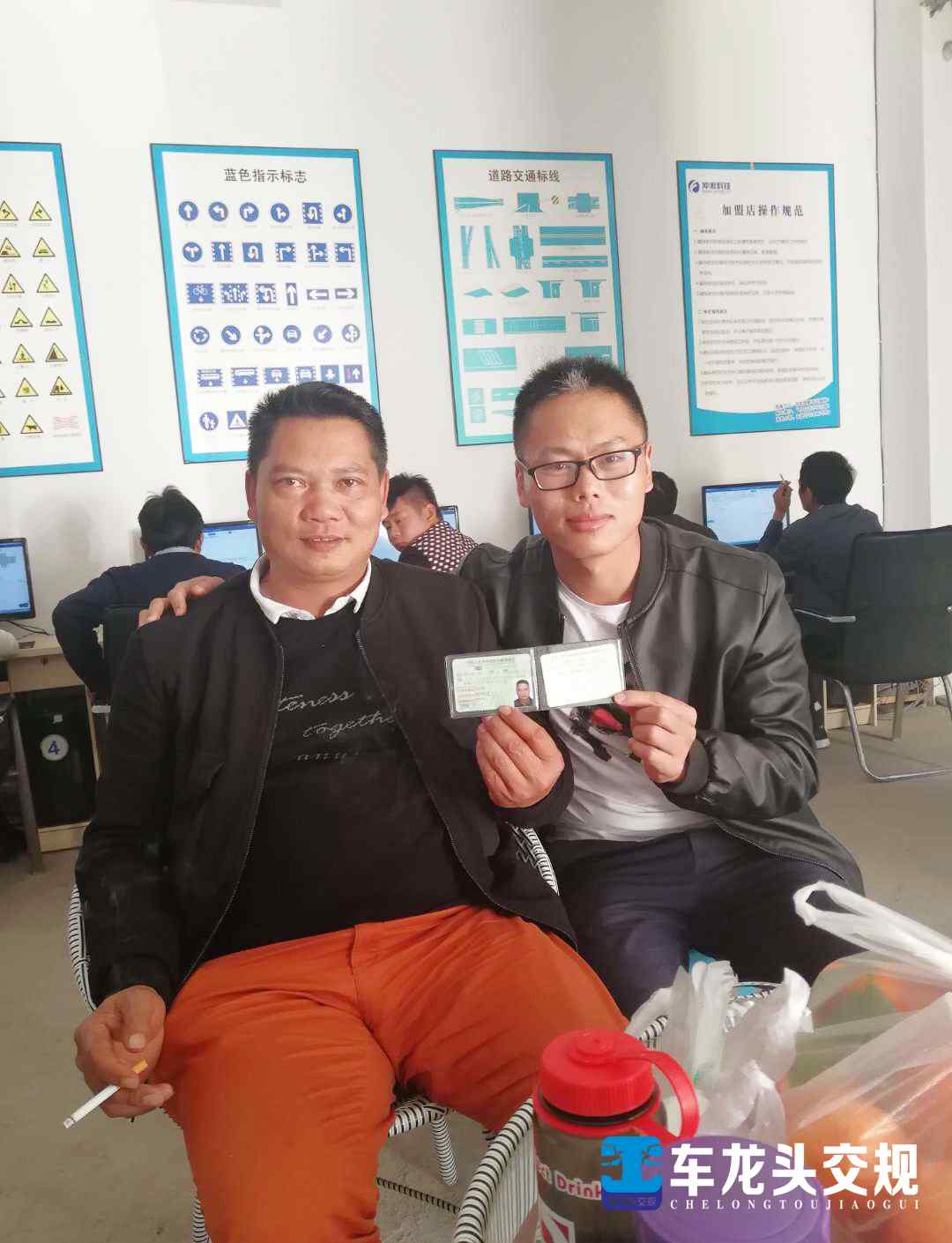 驾考软件 文盲驾考培训软件