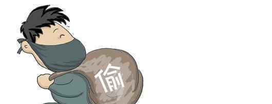 男子两年偷6700万元话费被判刑15年 处罚金400万