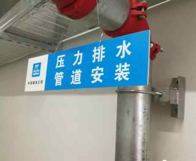 照明桥架 综合管廊照明系统/通风系统/排水系统施工方案