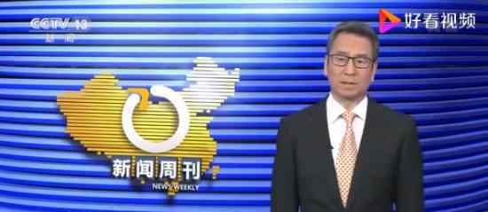 白岩松评景区天价便饭反转事件 事件的真相是什么？