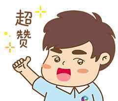 鹅掌坦 白云｜鹅掌坦有人拔刀酒后闹事？！别怕！有英勇的治安队队员挺身而出