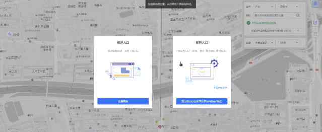 koolshare AI再袭建筑业：小库新品发布