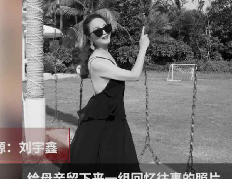 女孩给59岁妈妈穿上20年前裙子拍照 网友：妈妈好美有岁月的味道