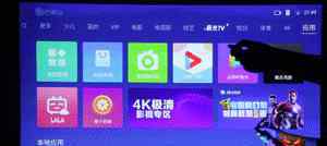 明基公司 小伙错选投影仪，公司差点倒闭[明基E500与极米H2横评]