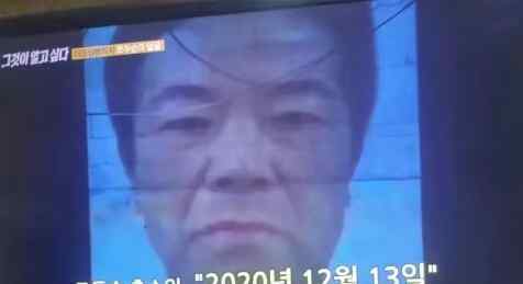素媛案罪犯老家加装3700个摄像头 罪犯什么时候出狱呢