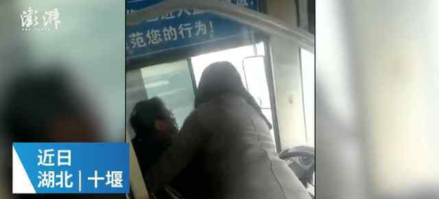 女子冒用爱心卡被发现踹安全门 事件详情始末回顾