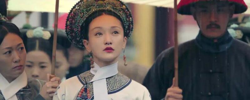 如懿传生孩子第几集