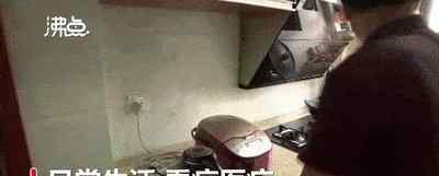 老人留百万遗产邻居继承一半 好人终有好报