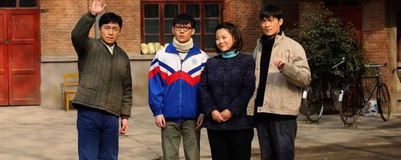 黄大妮每个人的结局
