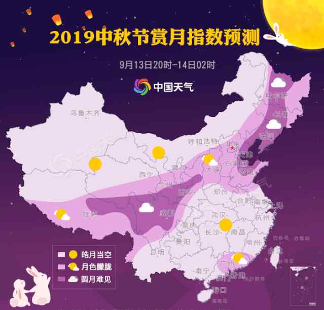 中牟县天气预报 下雨+降温！中牟未来几天的天气真是...