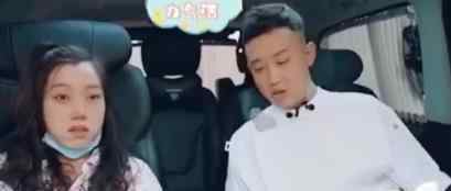 GAI他需要你就像我需要你一样 gai王斯然在一起多久了