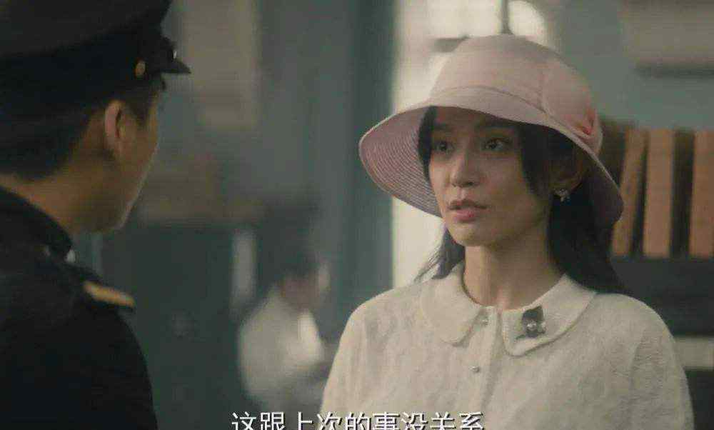 隐秘而伟大丁放身份背景介绍 她最后的结局是什么