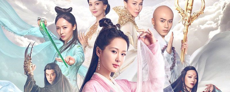 电视剧天什么之白蛇
