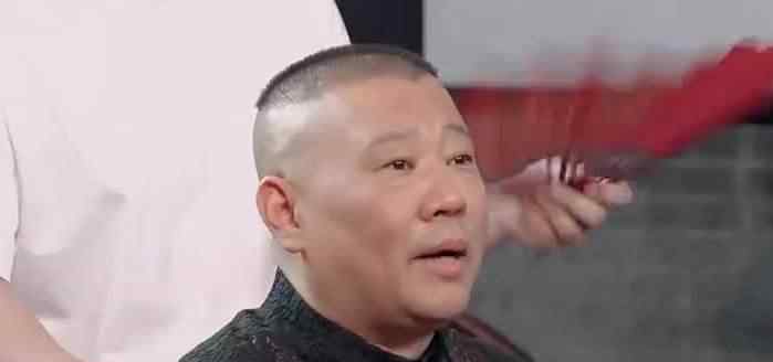 德云斗笑社免费观看 蚂蚁影院最新一期在线播放