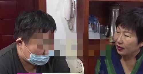 男子想娶智力残疾女友遭拒 发给女友妈妈的短信令人不寒而栗