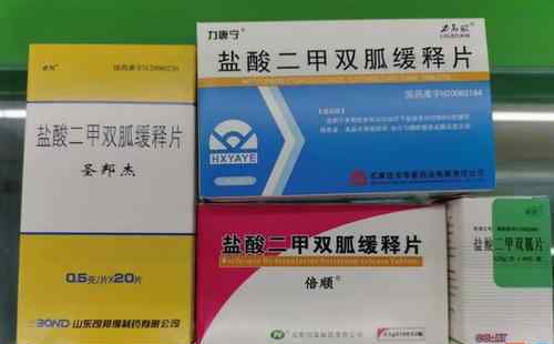 降糖神药单片最低价1.5分钱 价格为什么如此低